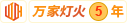 操美女骚逼黄